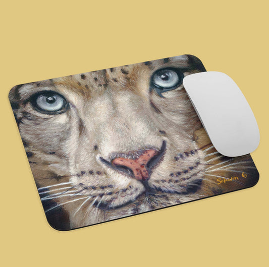 🐆Hypnotise — Stillness Unbroken❄️